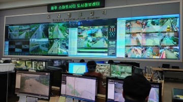 행정안전부 특별교부세 24억원 확보한 파주시
