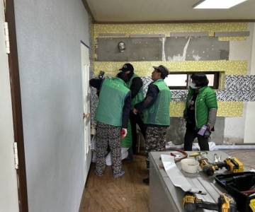 금성면 새마을회, 행복한 보금자리 만들기 시행