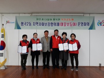 숨어있는 사각지대 찾기 시~작 !