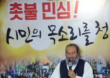 오효열 전 광주시농민회장, 농촌·농민 어려움 이해하고 복지 강화