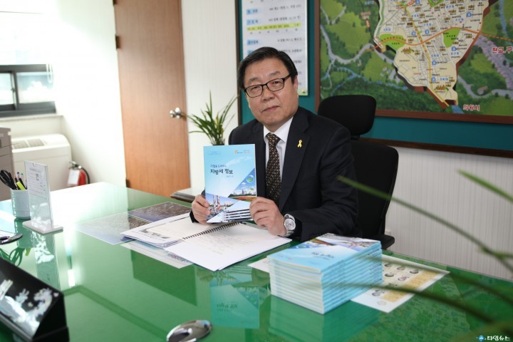 안양시 동안구,「기업을 도와주는 지방세 정보」발간