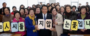 대전 동구, 2017년 은빛동화구연 발대식 개최