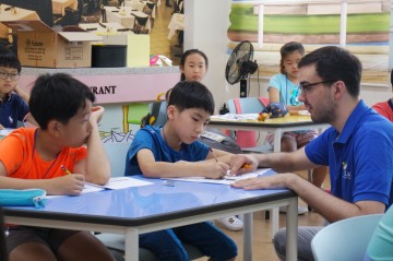 세종시교육청, 초·중학생 여름방학 영어캠프 실시
