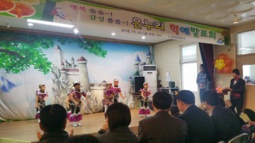 상주시 은척초등학교, 행복 솔솔 ~! 감성 폴폴 ~~!