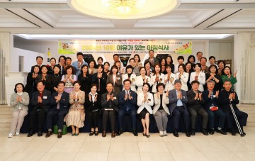 대전 유성구, 올해 8번째 ‘이유가 있는 아침식사’ 개최