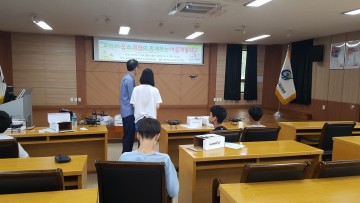 군위교육지원청, 특수교육대상학생 여름계절학교 운영
