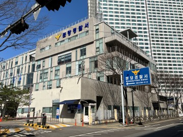 8,500만 원 돈 가방 들고 ‘오토바이 런’… 검거된 친구의 변명 “장난이었다”