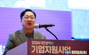 이장우 대전시장, 기업의 성장을 위해 최선을 다하겠다