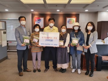 천안도시농부학교 교육생들, 유기농쌈채소 100봉 기부
