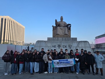 목원대, 몽골 학생·교직원 초청 한국문화캠프 운영