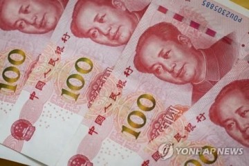 '중국 부동산 우려' 속 亞증시 혼조…'당국 개입' 위안환율 진정