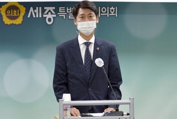 세종시의회 이태환 의장, 제1회 언론 브리핑 주재