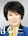 이숙애 충북도의원, 2017 더불어민주당 충북도당 여성위원회 의정활동 보고회 