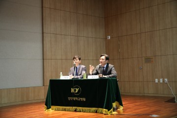 건양대병원, 개원의 초청 내과연수강좌 열어