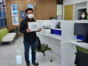 태안군수 고발, 29일..27일 이어 오늘 또! 도미노.군민 참담할 지경..