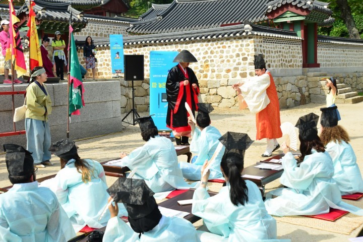 “외국인과 함께하는 한국전통문화체험”