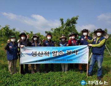 무공봉사회, 복숭아 농가에 생산적 일손 봉사 지원