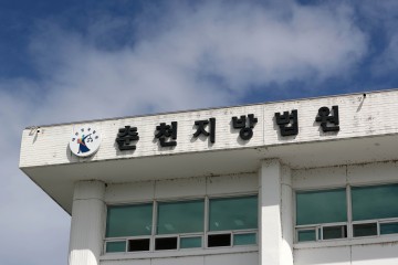 간 큰 회계 담당 직원 실형..보조금 수천만원 '슬쩍'