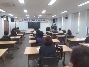 의성군농업기술센터 국화분재교육 개강