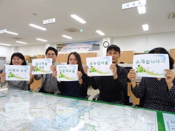  미래 꿈나무를 위한 찾아가는 지방세 교실 운영