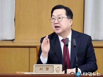 이장우 대전시장 “대전·충남 통합, 자치권 보장·대전 정체성 유지가 전제”