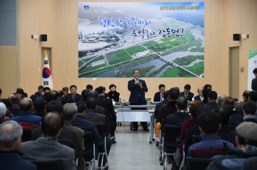 최양식 경주시장 시민을 섬기는 소통행정 펼쳐 가겠다