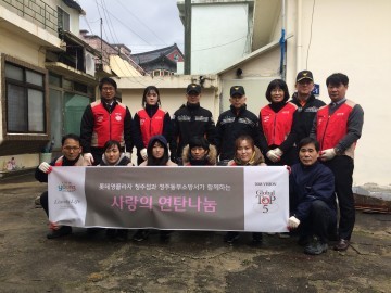 청주 롯데 영플라자  사랑의 쌀과 연탄 4년째 기탁
