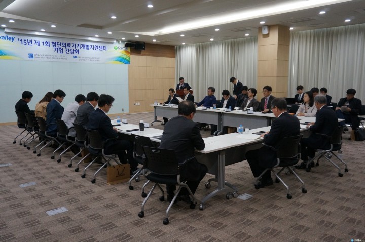 현장밀착형 기업지원 활성화 전략 마련