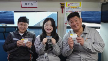 한국타이어, ‘2024 생명 나눔 헌혈 캠페인’ 진행