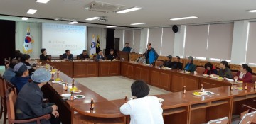 봉화군, 읍면 순회 귀농귀촌인간담회 개최  