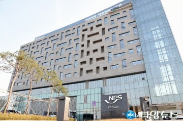 국민연금 가입자 올해부터 '감소'…수급자는 500만 '돌파'