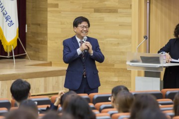세종시교육청, 학부모 진로교육 역량 강화 연수 운영