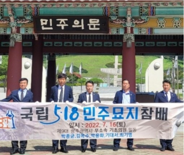 광주 무소속 지방의원, 주정차단속 건의안 체택…'무소속 의정연구단' 구성 후 첫 성과 