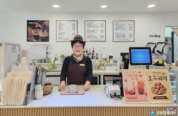 충북도, 2025년 노인일자리 공동체사업단 5곳 지원 확정