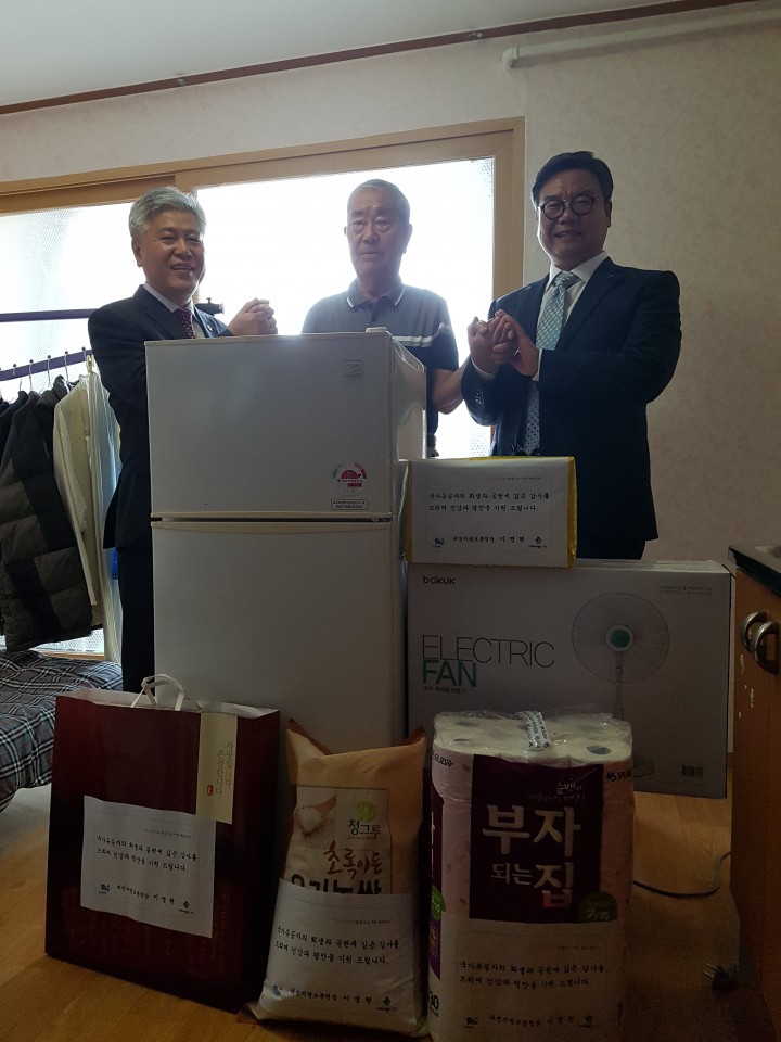 곽영수 대전광역시사회복지협의회장, 사회지도층의 특별한 보훈공감 실시