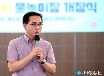 박희조 동구청장 “물놀이장, 아이와 부모 모두가 쉬는 공간되길”