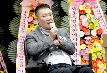 황경아 대전시의회 부의장, 한의학 발전 위한 지속적 지원 약속