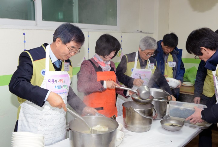 한국수력원자력(주)중앙연구원, 소외계층위해 설맞이 행사지원