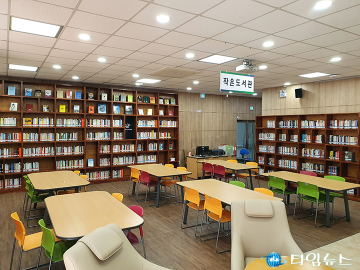 대전평생교육진흥원, 10월 17일 책읽기 특강 개최