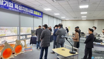 안동시 청년 스타트-업 관광기업 육성‘가시적 성과 나와’