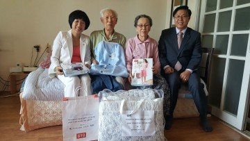 한국국토정보공사, 사회지도층 특별한 보훈공감 실시