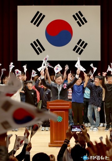 김경훈 대전시의회 의장, 대한민국 만세!