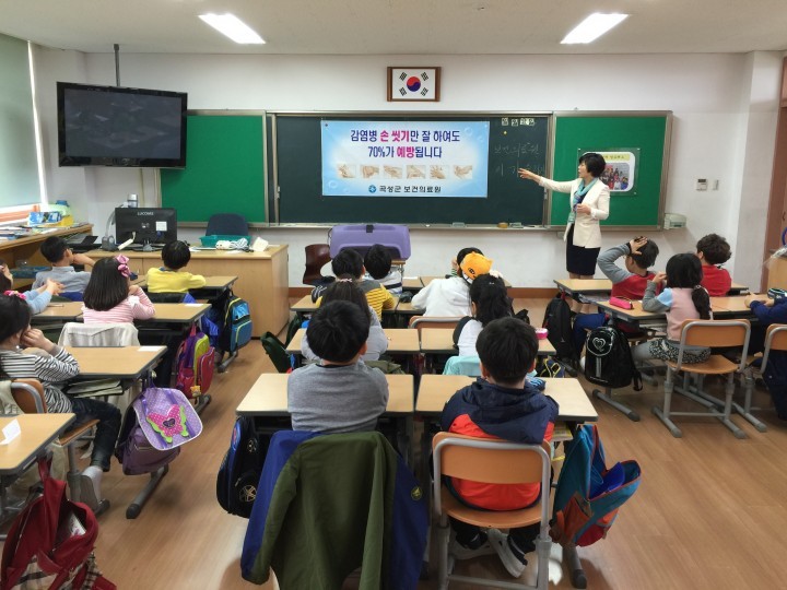세균을 씻자 손씻기 365일