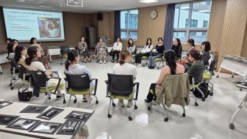 대전시교육청, 교직원 마음 테라피 클래스 운영…정서 회복 지원
