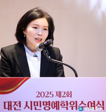 이금선 대전시의회 교육위원장 “시민의 배움이 학위로, 대전이 자랑스럽다”