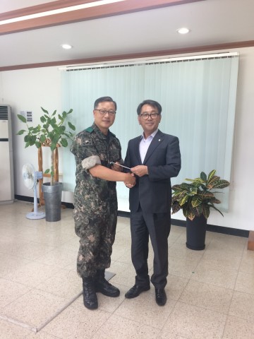 충북북부보훈지청, 제5탄약창에 위문금 전달