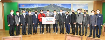 경북도체육회, 희망 2022 나눔캠페인 성금 전달