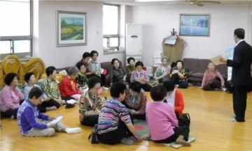 대전 중구, ‘떳다방 꼼짝마!’ 시니어감시단 활동
