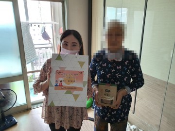 상주시종합사회복지관, ‘따뜻한 추석 명절 情 나눔’사업 진행