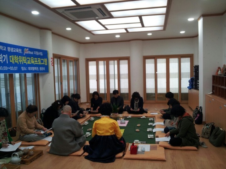구미시! “2015년 대학위탁 평생교육 전문과정” 운영